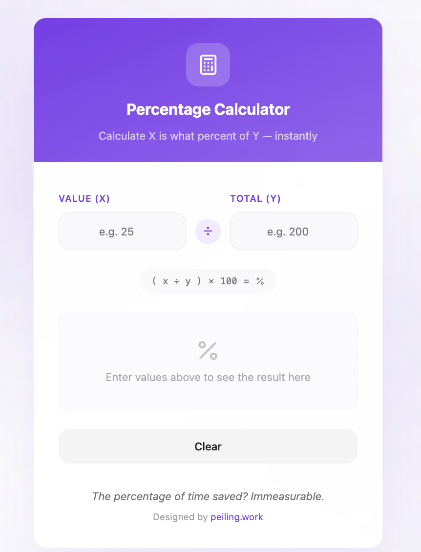 Percentage Calculator preview